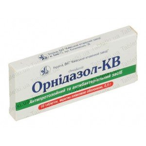 Орнидазол КВ - купить Украина