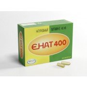 Энат 400 - купить Украина