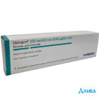 Овитрель (ovitrel) - купить Украина