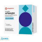 Армадін - купити Україна