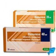 Нольпаза - купити Україна