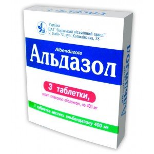 Альдазол - купити Україна