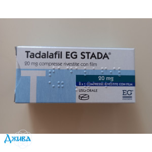Тадалафил EG - купить Украина