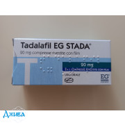 Тадалафіл EG - купити Україна