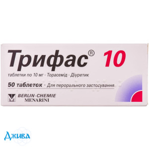 Трифас - купить Украина