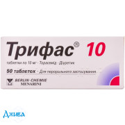 Трифас - купить Украина