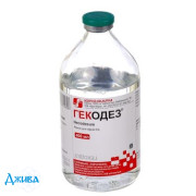 Гекодез - купити Україна