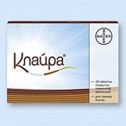 Клайра - купить Украина
