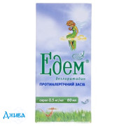 Эдем (Edem) - купить Украина