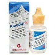 Кандід - купити Україна