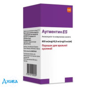 Аугментин ES (Augmentin ES) - купити Україна