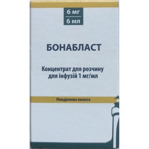 Бонапласт - купить Украина