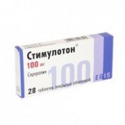 Стимулотон (stimuloton) - купити Україна