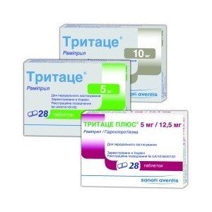 Тритаце - купити Україна