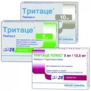 Тритаце - купить Украина