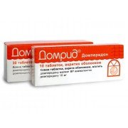 Домрид - купить Украина