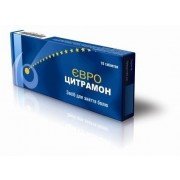 Євро цитрамон - купити Україна