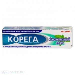 Корега Экстра - купить Украина