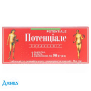 Потенціале - купити Україна