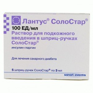 Лантус солостар - купити Україна