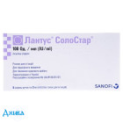 Лантус солостар - купити Україна