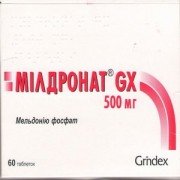 Мілдронат GX (Mildronate GX) - купити Україна