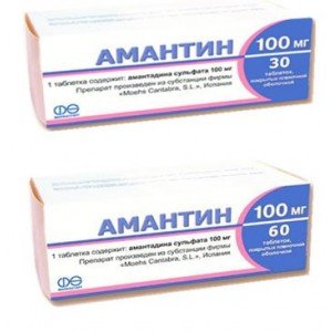 Амантин  - купити Україна