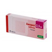 Амприл - купити Україна