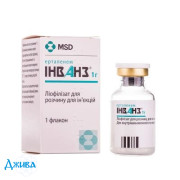 Инванз - купить Украина