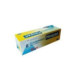 Сандімун неорал (sandimmum neoral) - купити Україна