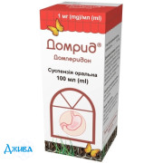 Домрид - купить Украина