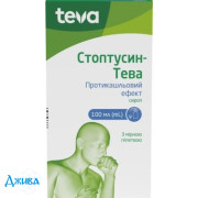 Стоптуссин - купить Украина