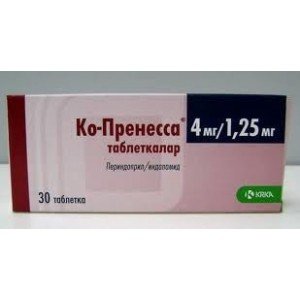 Ко-Пренеса - купити Україна