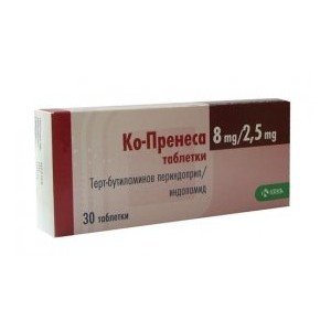 Ко-Пренеса - купити Україна