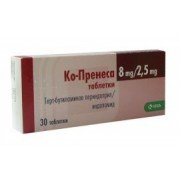 Ко-Пренеса - купити Україна