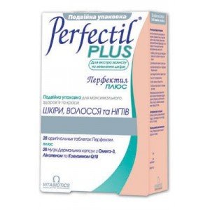 Перфектил плюс (perfectil plus) - купить Украина