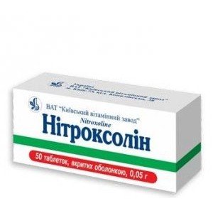 Нітроксолін - купити Україна