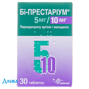 Бі-Престаріум - купити Україна