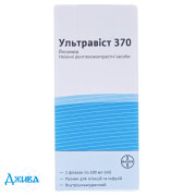 Ультравіст (Ultravist) - купити Україна