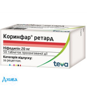 Коринфар Ретард - купити Україна