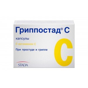 Гриппостад С - купить Украина