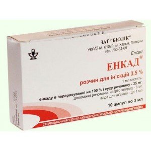Енкад-Біолік - купити Україна