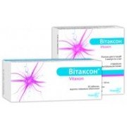 Вітаксон - купити Україна