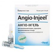 Ангио-инъель - купить Украина
