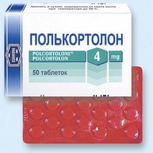 Полькортолон - купить Украина