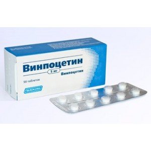 Винпоцетин - купить Украина