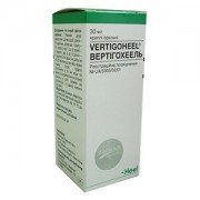 Вертігохеель - купити Україна