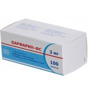 Варфарин-ФС - купить Украина