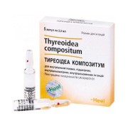 Тиреоідеа композитум - купити Україна