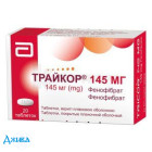 Трайкор (tricor) - купити Україна